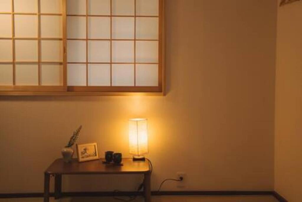 Kokoro No Sato・tsuki * Kyōto