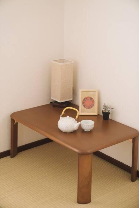 Kokoro No Sato・tsuki * Kyōto