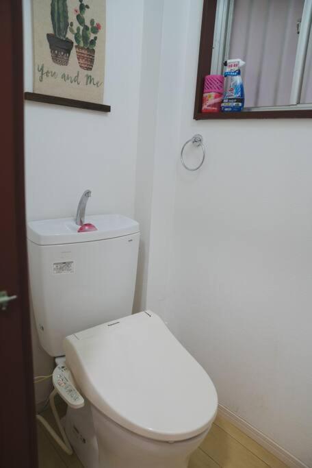 Casa vacanze Kokoro No Sato・tsuki