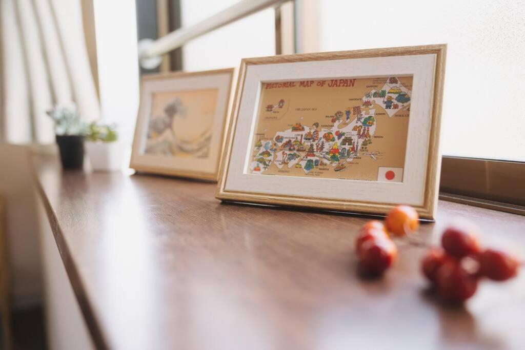 Casa vacanze Kokoro No Sato・tsuki Kyōto